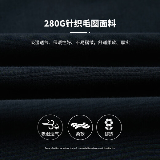 Duojia Boys' Round Neck Pullover New Year's Sweater Spring and Autumn Trendy Reflective Printed Long Sleeve Children's Casual Top with Drop Shoulder Sleeves