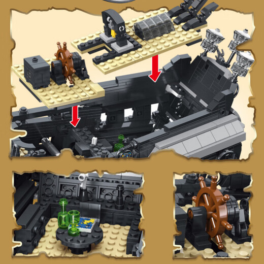 Deke 6001 Black Pearl Pirate Ship Children's Small Particle Assembly Boy Gift Grows Building Blocs Toys Batch Deke 7036 Eagle Horse 698 PARTICLE [Boîte-cadeau exquis