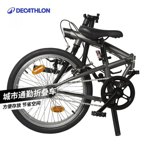 Decathlon Bicycle T100 Folding Bicycle Folding Portable and Practical Urban Commuting Bicycle 20 Inch-2430961