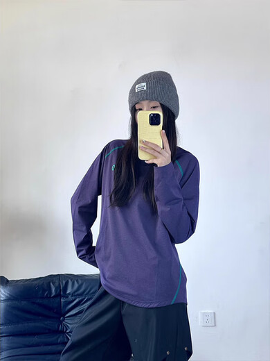 Yingtang purple quick-drying sunscreen long-sleeved T-shirt men's summer and autumn new sweat-absorbent sports cycling clothing outdoor running grape purple M recommended 80-100Jin Jin equals 0.5 kg