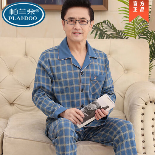 
Palando Middle-aged Men's Pajamas Innocence Cotton Long Sleeve Spring and Autumn Middle-aged and Elderly Dad Plus Size Autumn and Winter Home Clothing SX16803 L (115-130Jin[Jin equals 0.5 kg])