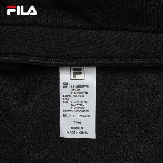 FILA official knitted trousers 2025 autumn casual sweatpants men's loose cuffed sweatpants plus velvet