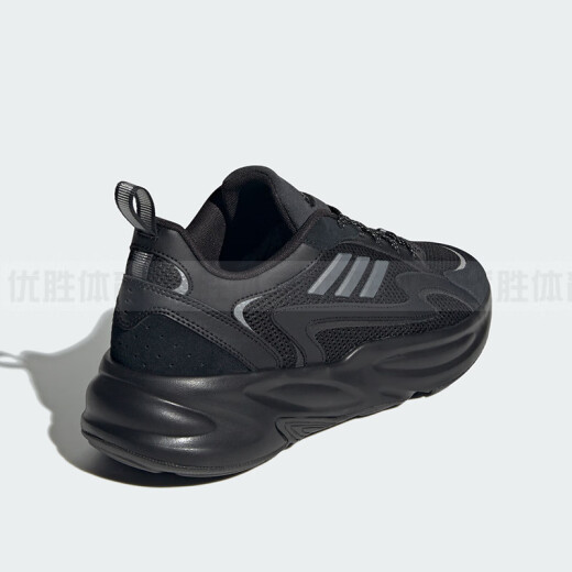 Adidas Ozwave 2.0 SHAUX SOLE SOLE ÉPARGES ET COMPOSSIONS CASSORATIQUES POUR HOMMES ET FEMMES JI1585 JI1586 JI1585 35.5