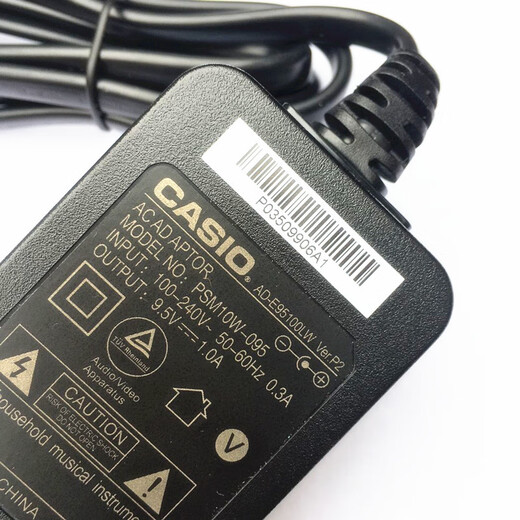 何佳功原装卡西欧Casio电子钢琴电源线9.5V1A E95100LW插头A12150LW 12V 老款原装9.5V1A-3米-图二