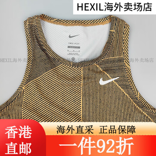 
Nike (Nike) Kangyou.com 2024 Nike women's tennis dress French Open Tennis Speed ​​French Open CI9227-644 XL All Size