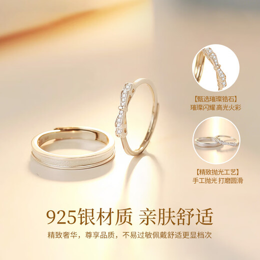 Chinese gold fugitive princess couple ring pair of proposal silver rings girl birthday gift girlfriend wife wedding anniversary promise bow ring Jingsuda