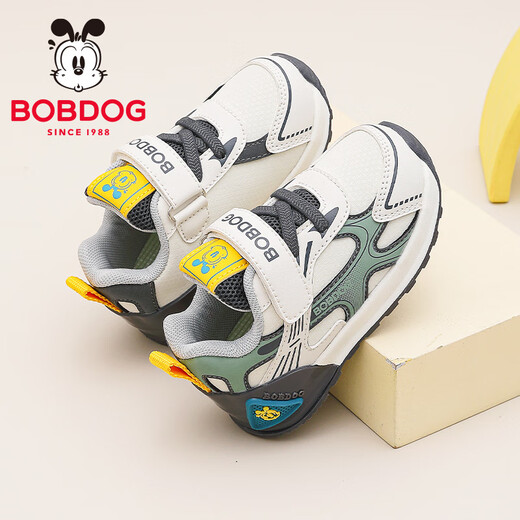 Babudou Children's Shoes Boys Comfortable Lightweight Toddler Shoes Autumn Casual Versatile Baby Shoes 101353149m/Lead Gray 25