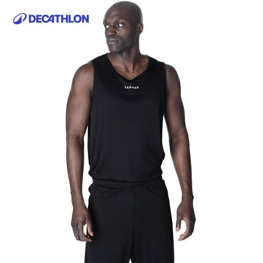 Decathlon Basketball Jersey Sleeveless Sports Vest Men's Jersey Summer TARMAK Black XL 2343070