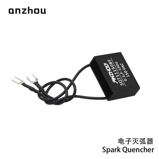 0,1uf Spark Elimination Suppressor SQT11150BF AC Contacteur 110VAC EXTINER ELECTRONIQUE Efault Efault