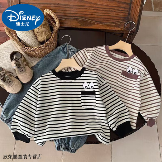 
Disney baby boy boy long-sleeved T-shirt in spring and autumn new round neck striped children's base shirt for boys autumn Korean top S829H# [brown] 100 Recommended 90-100cm 1 and a half years-2 years old code