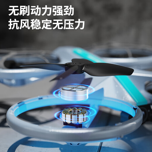 Wen Shiou da D Xinjiang Quality 2025 Nouveau magasin de drones Drone Photographie Aerial Professionnel Four-axe Drone Écolier primaire Étudiants à télécommande Aircraft Technologie des enfants Hélicoptère Black Science 6k Double Lens commutation [Envoyer une batterie de télécommande + Accessoires Easy Light Guidance Généficie