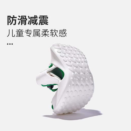 Shachi children's shoes children's hole shoes new summer hollow boy's stream shoes mid-large children's outdoor girls casual slippers white/dark green 31 inner length 20.5CM