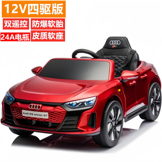 Das von Youka Audi autorisierte Kinder-Elektroauto mit Allrad-Fernbedienung kann auf dem Allrad-Fernbedienungsauto des Babys sitzen. Luxuriös rot lackiert + weiche Räder + Ledersitz mit Allradantrieb + Doppelfernbedienung + Bluetooth-Musik und -Beleuchtung. Standard-Lithiumbatterie mit 18000 mA Aluminiumgehäuse