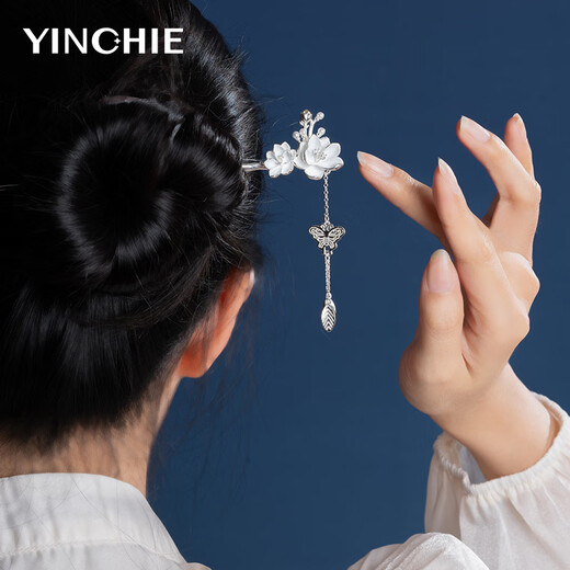 Ginqianhui jasmine hairpin for women, ancient style hairpin, new Chinese style walking tassel, national style hair accessories, birthday gift for girlfriend, new Chinese style fragrant jasmine hairpin + seven warehouse delivery/next day delivery, 1 piece set