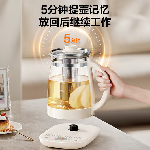 SUPOR 2L Large Capacity Health Pot Tea Maker Kettle Flower Teapot Constant Temperature Kettle Electric Kettle Electric Kettle Office Insulation Tea Kettle Multi-stage Temperature Adjustment SW-20YQ68A