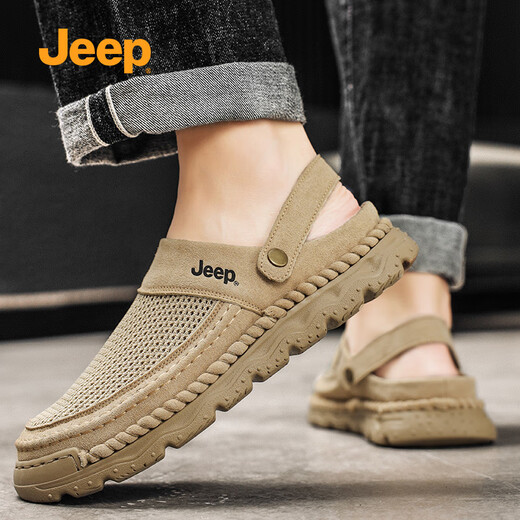 Sandales estivales Nouveau style homme respirant en maille anti-odorant chaussures de trous anti-odorant à deux usées