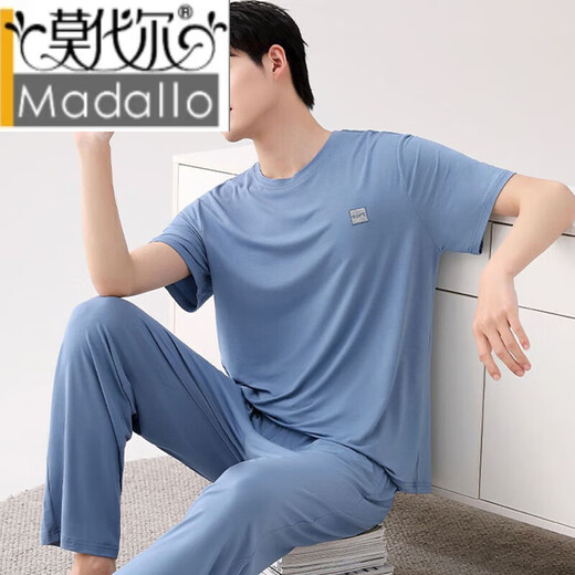 Modal Herren Pyjamas Sommer Herrenmodal kurzärmelige Hose Sommereiseisanzug Hauskleidung Plus Größe Jungen Männer kurzärmelige Hose LS2679 L [100-125Jin [Jin entspricht 0,5 kg]]