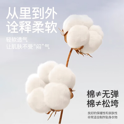 猫人（MiiOW）纯棉睡衣女带胸垫可调节夏薄款条纹背心可外穿大码家居服套装 38003D 【100%纯棉 可调节胸垫】 XL 【建议重120-140斤】