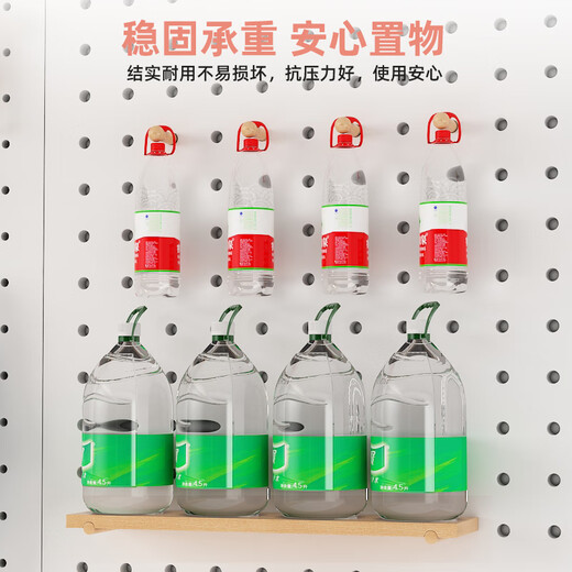 Anya solid wood hole board custom wall storage rack wooden storage wall hanging entry entrance display rack bookshelf partition