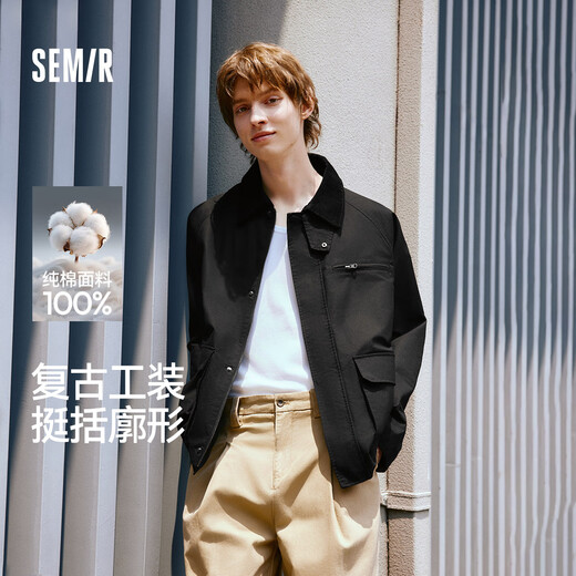 Semir pure cotton jacket men's Barn style work jacket men's corduroy jacket autumn loose top 101524108201