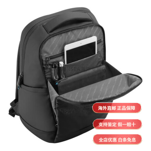 新秀丽（Samsonite）品牌Logo拉链开合布料 双肩包 男女同款情侣款 黑色时尚轻奢 基础装(包)