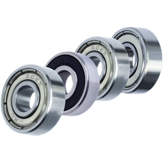 HRB Harbin -Lager 694 695 696 697 698 699 ZZ Miniature Deep Groove Ball Mini Kleinlager HRB 693zz 383