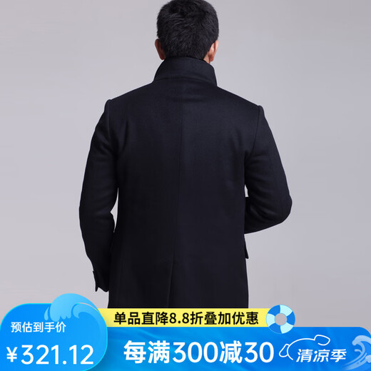 Hongdu woolen coat men's mid-length wool thickened jacket stand tie fur collar Black and blue HYM3351-10 L 175/92A