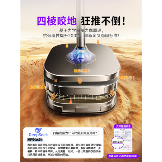 Li Sen Live Mobile Phone Stand 2025 New Tablet Special Floor-standing Shooting with Fill Light Overhead Shot Multi-Function Anchor Equipment iPad Support Stand Lazy Man Artifact 360 Degree Rotation 1.6 Meter Double Arm Mobile Phone Model Weighted Base Anti-Tip Joint Reinforcement Will Not Fall