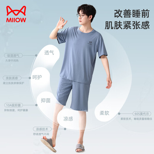 Cat Man (Miiow) Baumwollmodal Männerpyjamas Herren Sommer 10A Antibakterielles Eisdraht Kurzarm Shorts Kühle Heimkleidung Männer Blau 2xl