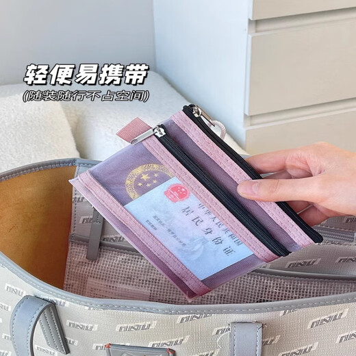 LNGA LANDGRE护照收纳包出国旅行随身一体卡包零钱登机牌身份证保 蓝色护照 14.5*11*11cm