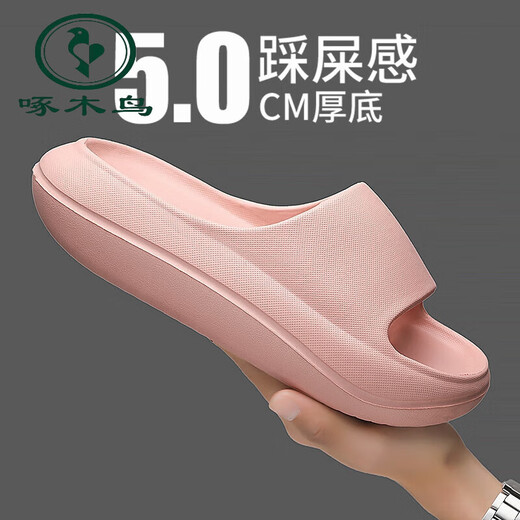 Zapatillas oficiales de pájaros carpinteros para hombres en verano Los hombres usan el desgaste de la suela gruesa que no es de deslizamiento informal y pisoteando en la mierda pareja de la playa para mujeres de una línea Black-Flagship 40-41