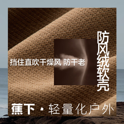 Beneunder sun hat, winter sun protection hat, women's large brim fisherman's hat, men's mountaineering hat, sun hat, wind and sun protection, gray