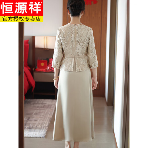 Hengyuanxiang September-October wedding mother wedding banquet dress fake two-piece set big brand Xi Granny autumn dress 2025 new dress champagne color three-quarter sleeves free shipping insurance L recommended 95-105 Jin Jin equals 0.5 kg