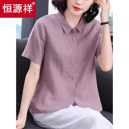 
Hengyuanxiang 2025 new linen solid color shirt for women short-sleeved summer thin casual loose versatile lapel top Purple M Recommended: 80-100Jin [Jin equals 0.5 kg]