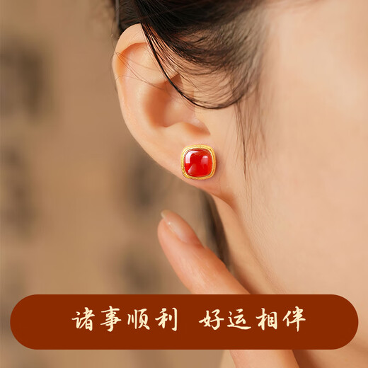 GLTEN small sugar cube agate silver earrings pendant ring temperament light luxury 2025 new earrings birthday gift girlfriend wife mother