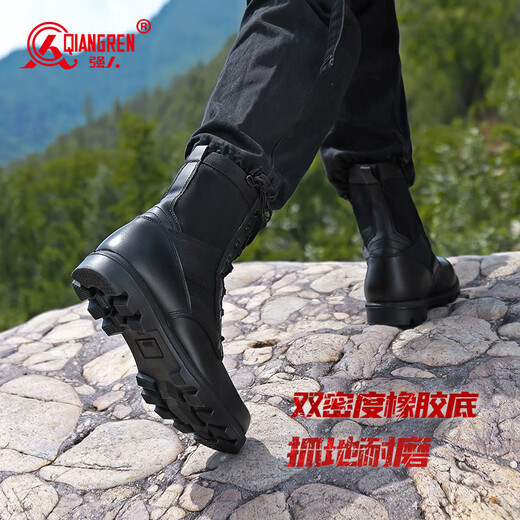 Strongman men's boots, double density combat boots, Jihua 3515 workwear wear-resistant leather boots, outdoor military fan training boots, black 41