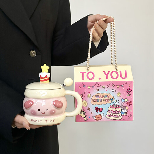 Bo Naling high-looking mug, cute girly heart birthday gift for best friend, ceramic water cup, creative and practical gift, piggy sandwich, portable box