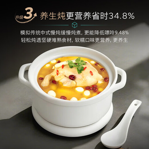 SIEMENS Michelin-level vacuum cooking five-in-one colorful steaming and baking all-in-one machine 58L smart cube air frying embedded steaming oven for baking bagels CS7J5DHG8W