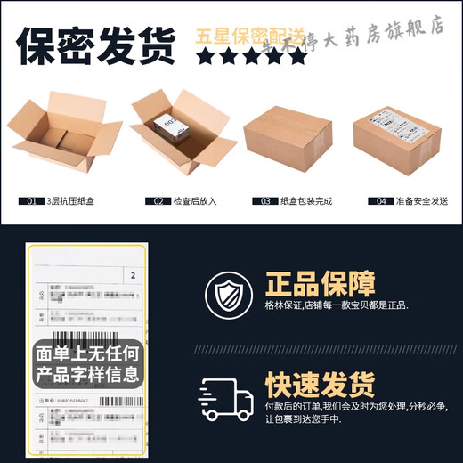 Men's sexy underwear jj penis male thong underwear no need to take off love care open stall gay sexy white M