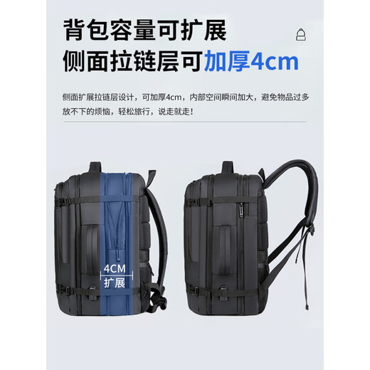 VILEBREQUIN高档轻奢电脑包大容量旅行包商务双肩包多功能17.3寸电脑背包 升级双侧兜【021黑色】