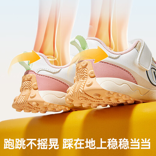 Chaussures pour les tout-petits Ginoble Baby, semelles doux chaussures fonctionnelles respirantes pour garçons et filles, 25 chaussures pour enfants décontractées de la mode printemps, GW1695 blanc brillant / rose 24 150 mm, adapté à la longueur du pied 146-155 mm