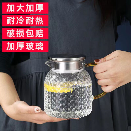 SUPOR glass cold water kettle high temperature resistance large capacity household cold water kettle teapot set hammer pattern heat-resistant explosion-proof kettle [heatable] rice grain pot body + stainless steel lid 1L
