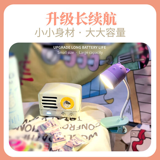 LED Mini Clip Desk Lamp Night Light Warm Light Eye Protection Study Lamp Dormitory Bedside Reading Lamp Cute Children's Day Gift Stationery Desktop Ornament Clip Night Light + Random Color