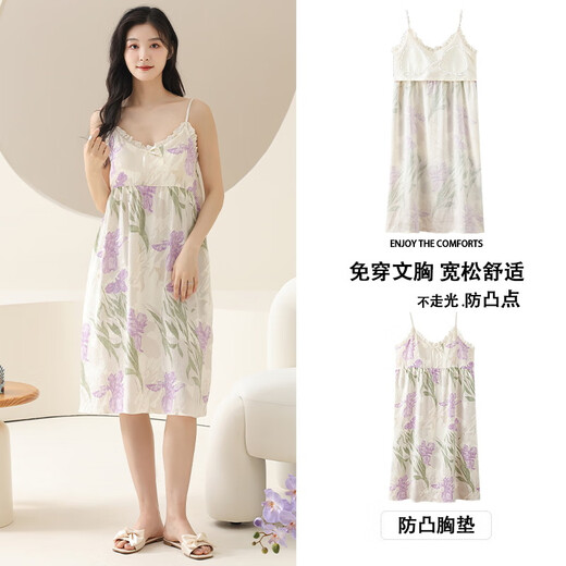 维多利亚的格调睡裙女夏季2025新款甜美纯欲风性感吊带裙子睡衣带胸垫一体打底裙 Z6627 M