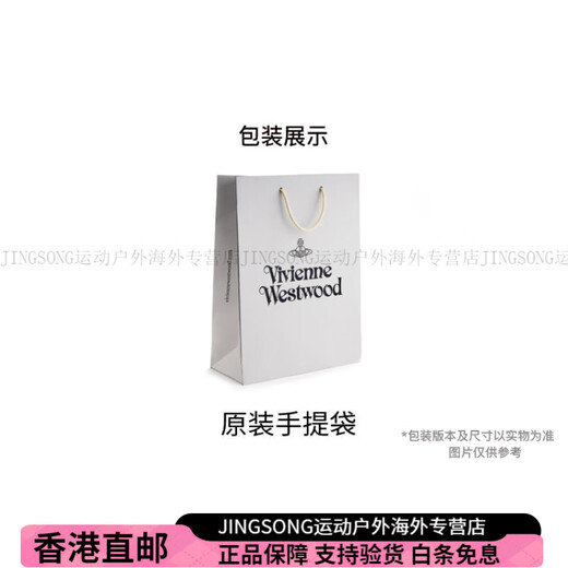 维维安.韦斯特伍德（Vivienne Westwood）DAISY土星图案抽绳开合格子呢水桶包单肩斜挎手提包女款多色时尚 基础装(包+防尘袋)