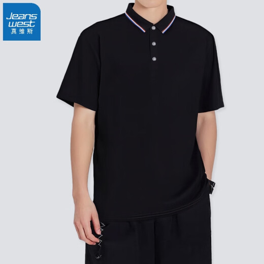 Polo de manga corta Jeansest Polo de verano Summer Solid Color Borded Top Camisa de manga corta azul marino 698 3xl (recomendado 160-180 Jin [Jin iguala 0.5 kg])