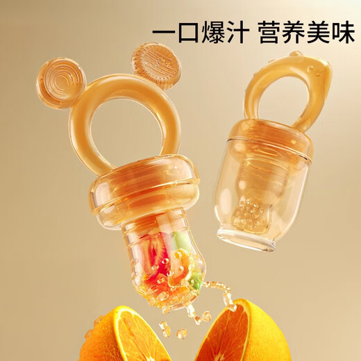 Baby Obstnahrung ergänzende Ausrüstung Bissbeutel Biss Spiele Schnuller Frucht Gemüse-Saft Artefakt Baby-Bissvorrichtung [antibakterielles Silikon] Bär [l] 1 Pack