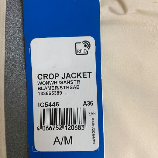 Adidas Clover Jacket Women's Spring y Autumn New Fitness Sportswear Stand Collar a prueba de viento Casta Casta IC5446 IC5446 S