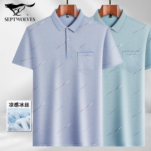 SEPTWOLVES middle-aged men's lapel short-sleeved T-shirt daddy summer thin polo shirt middle-aged and elderly ice silk half-sleeved men's T-9923 blue real pocket M 48/165