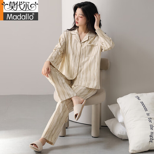 莫代尔睡衣女春秋款纯棉女士长袖套装2025年新款秋冬季可外穿大码家居服 B6996 M